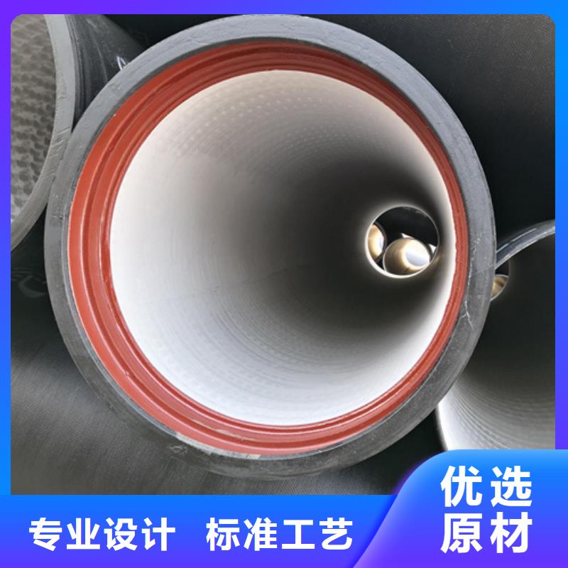 球墨铸铁管球墨铸铁井盖多家仓库发货