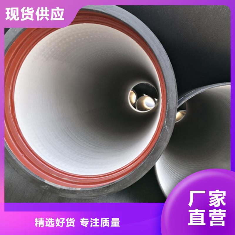 球墨铸铁管球墨铸铁井盖多家仓库发货