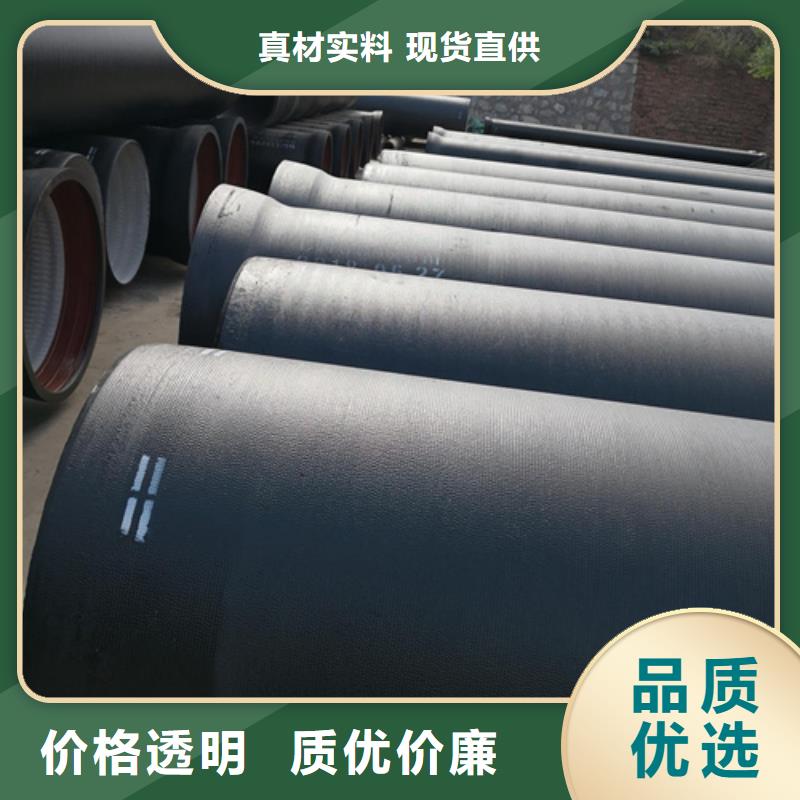 球墨铸铁管重型井盖品类齐全