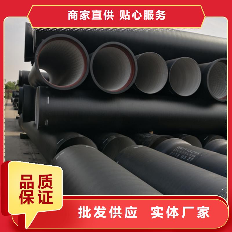 A型柔性铸铁管市场价格