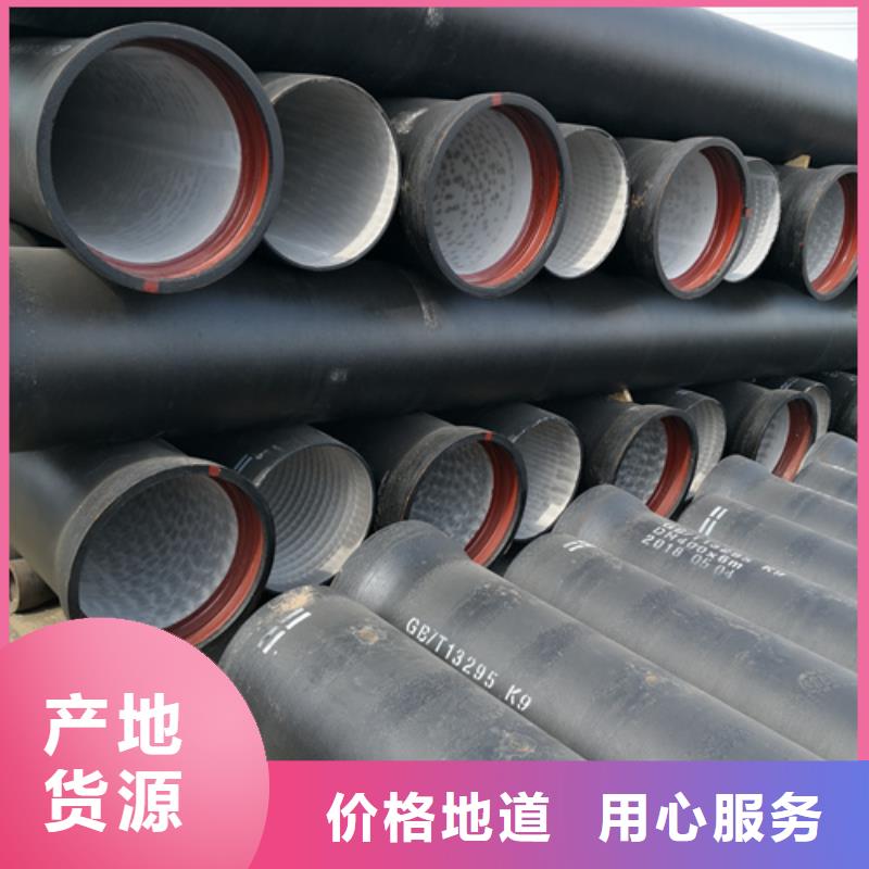 球墨铸铁管球墨铸铁篦子好货采购