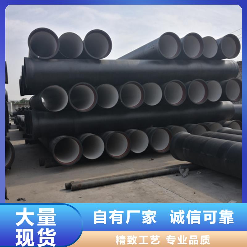 球墨铸铁管球墨铸铁井盖多家仓库发货
