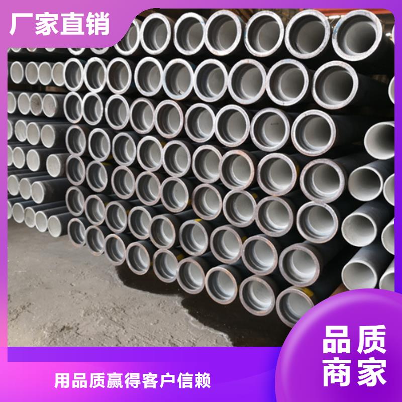 球墨铸铁管球墨铸铁井盖多家仓库发货