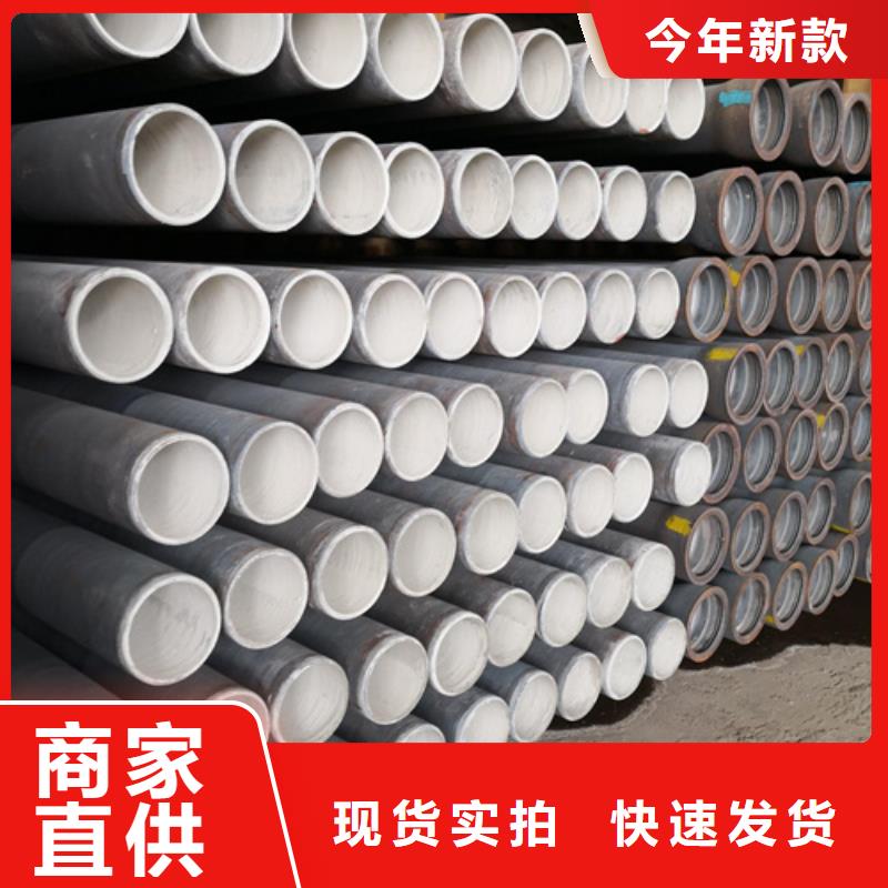 球墨铸铁管重型井盖品类齐全