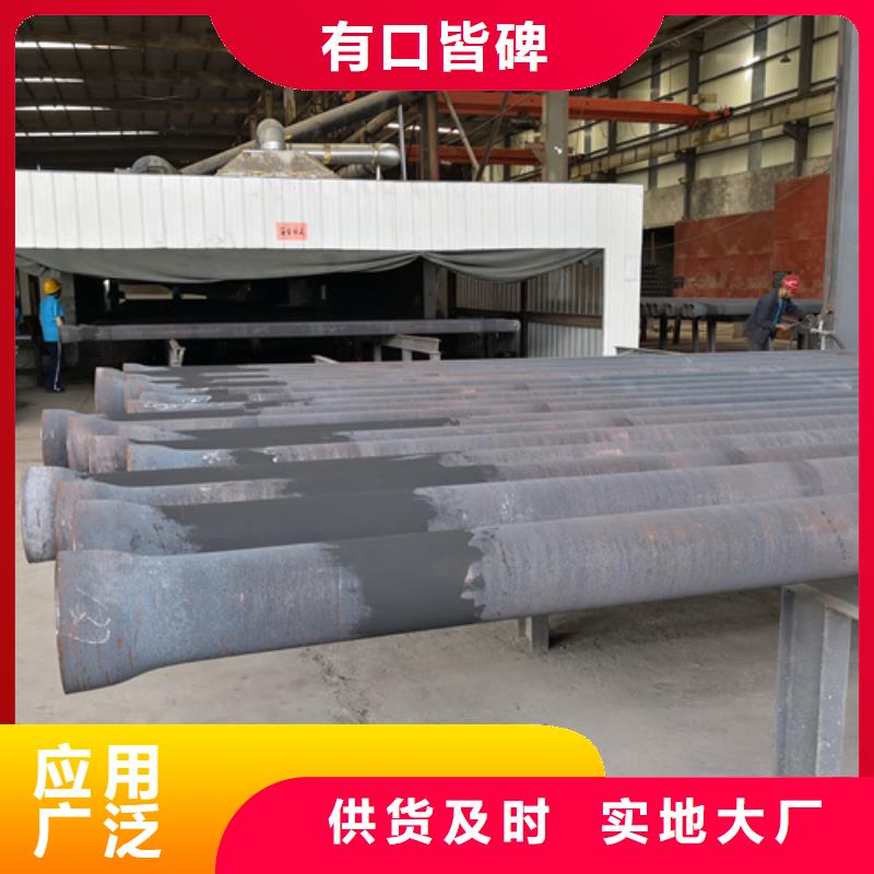 排水球墨铸铁管高品质