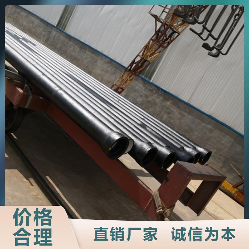 球墨铸铁管球墨铸铁井盖厂家现货满足大量采购