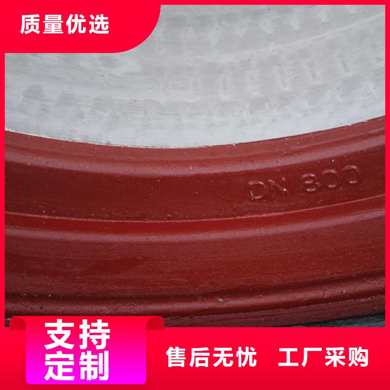 球墨铸铁管柔性铸铁管用心经营
