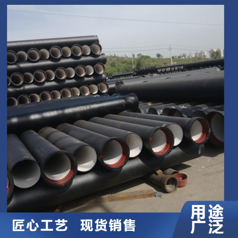 球墨铸铁管济钢球墨铸铁管真正让利给买家