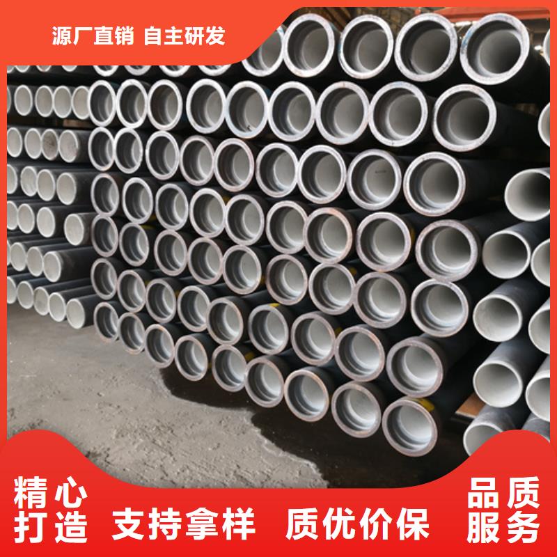 球墨铸铁管柔性铸铁管用心经营