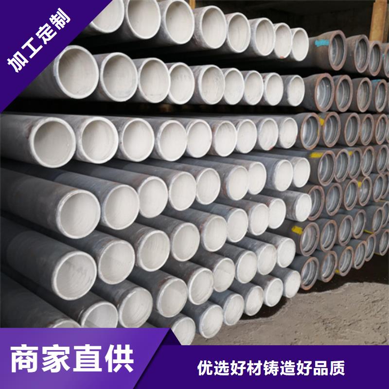 球墨铸铁管承插式球墨铸铁给水管诚信为本
