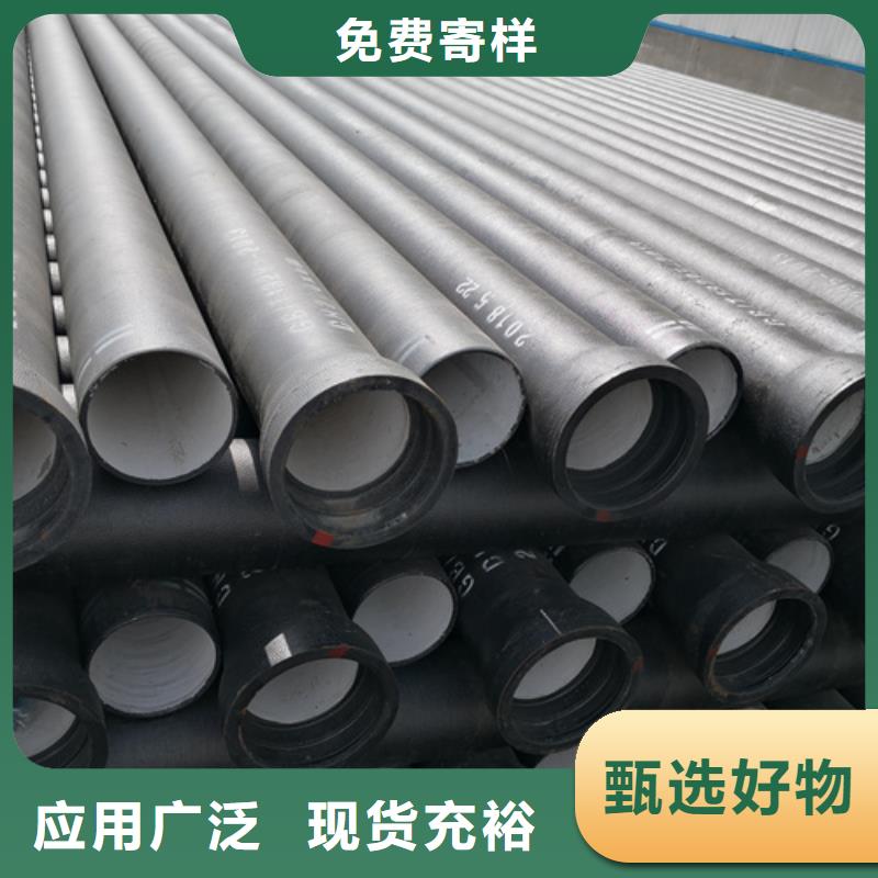 A型柔性铸铁管市场价格