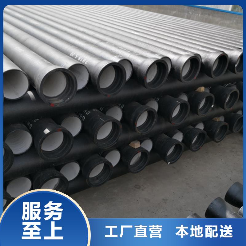 球墨铸铁管新兴球墨铸铁管满足客户需求