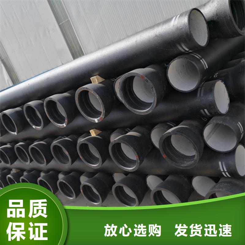 球墨铸铁管【球墨铸铁篦子】买的是放心-市场覆盖|浦口|白下|泰州|常州|无锡|苏州|徐州|淮安|扬州-二八商务
