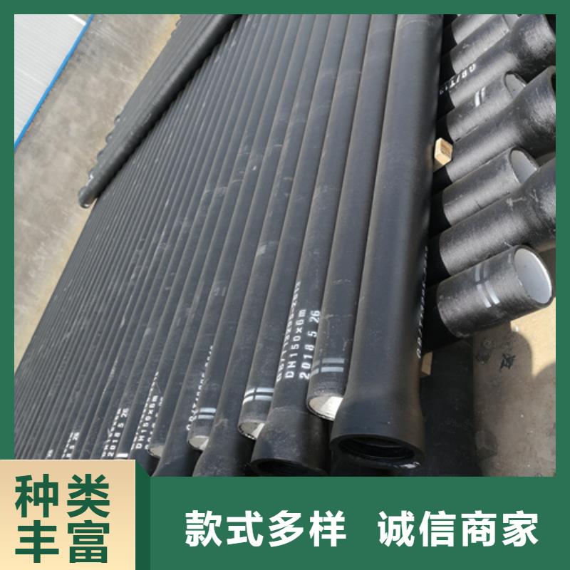 球墨铸铁管大口径球墨铸铁管优良工艺