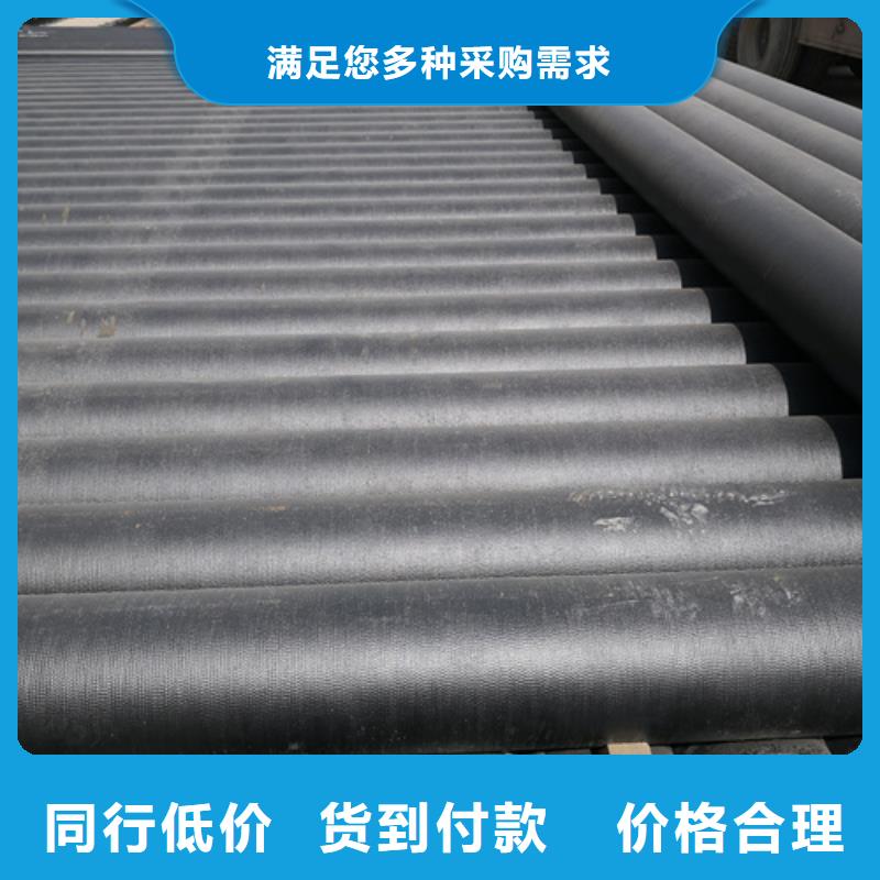 球墨铸铁管优选好材铸造好品质