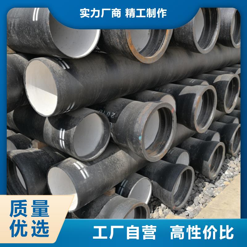 球墨铸铁管球墨铸铁井盖厂家现货满足大量采购