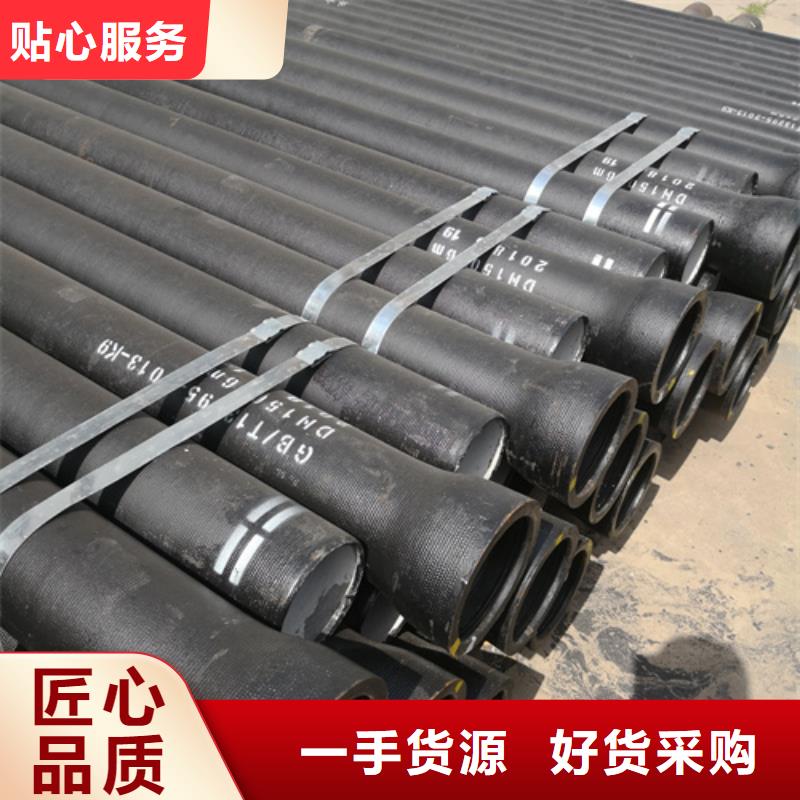 国标DN400球墨铸铁管企业-质量过硬