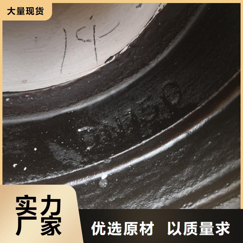 
T型接口球墨管
厂家发货及时
