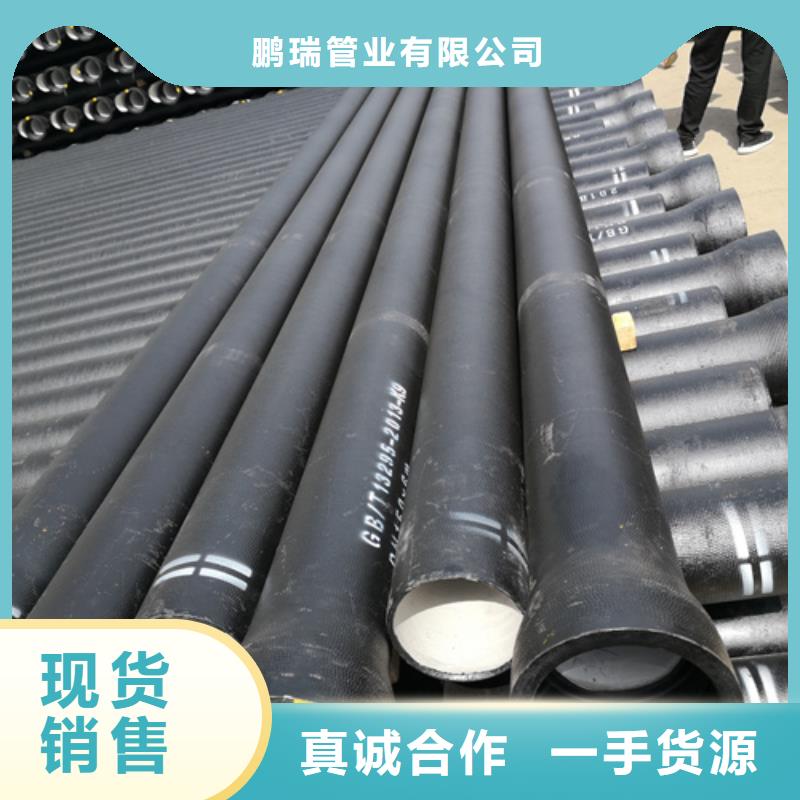 球墨铸铁管球墨铸铁井盖优良工艺