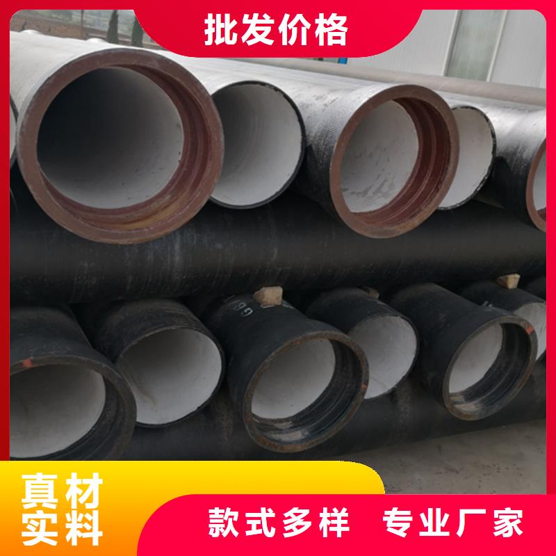 球墨铸铁管新兴球墨铸铁管满足客户需求