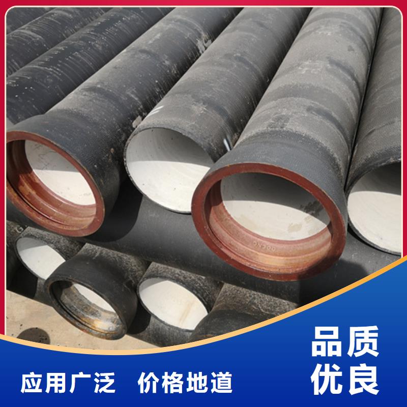 球墨铸铁管新兴球墨铸铁管高品质现货销售