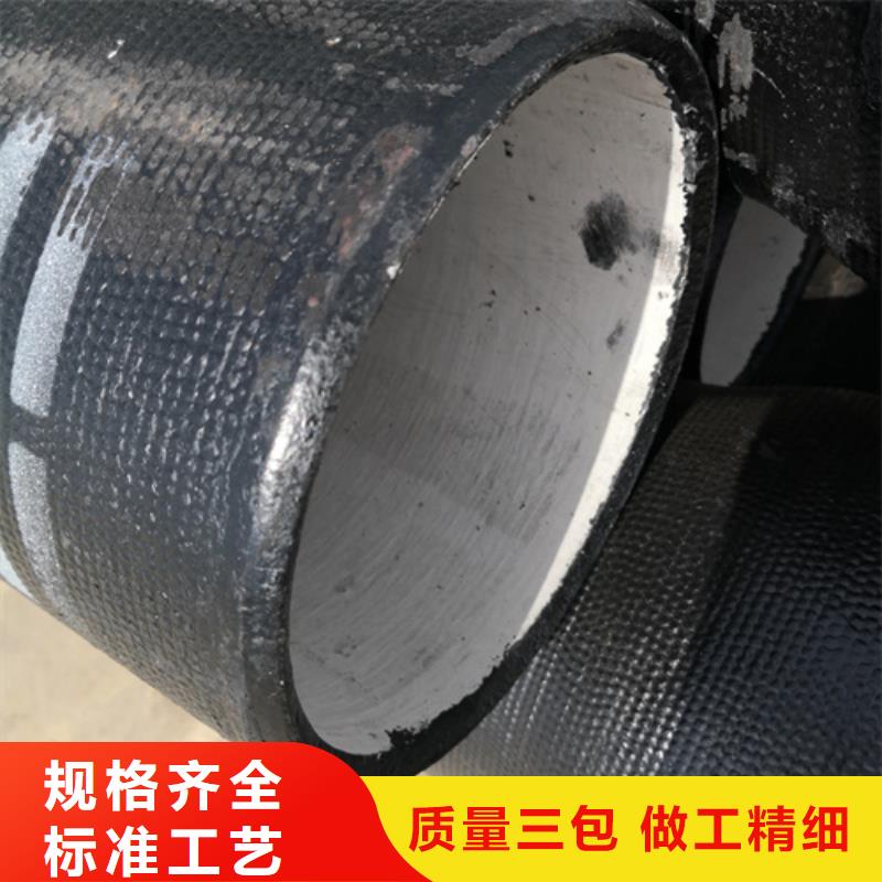 广受好评排污DN1400球墨铸铁管厂家