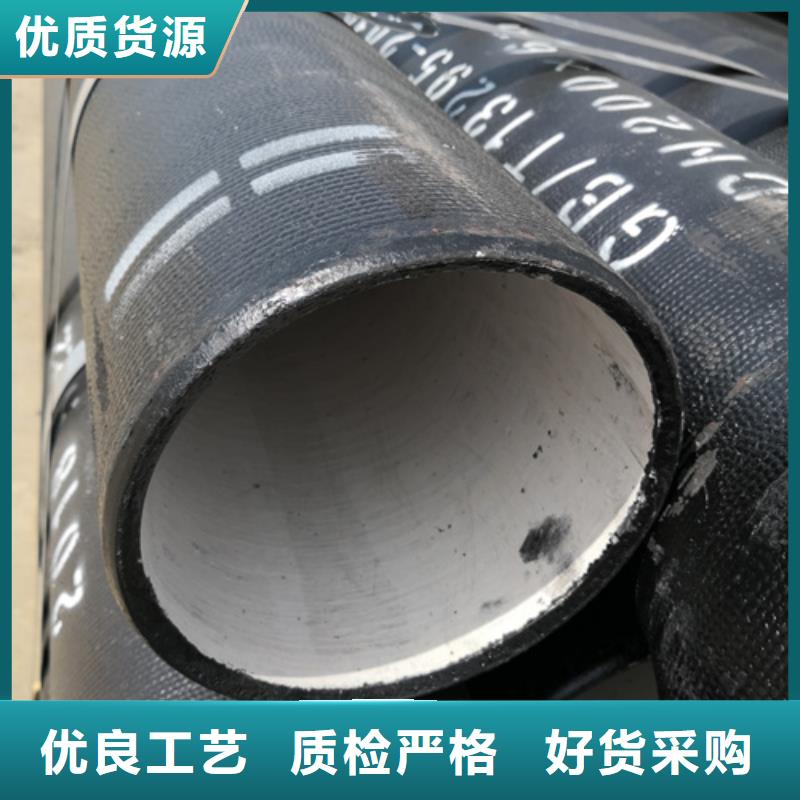 球墨铸铁管内衬塑球墨铸铁管超产品在细节