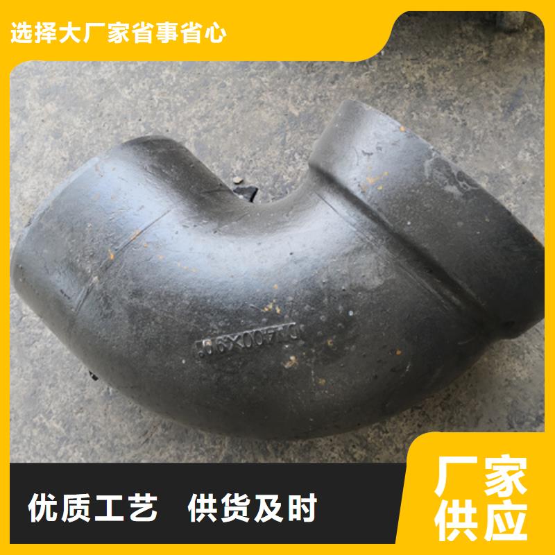 球墨铸铁管件排水球墨铸铁管保障