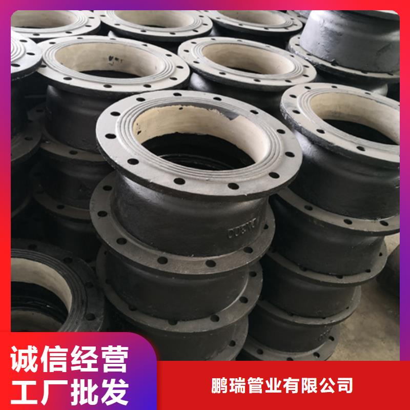 球墨铸铁全盘丁字管三通_多年生产经验