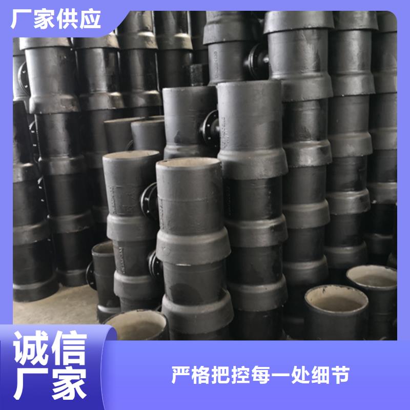 球墨铸铁管件柔性铸铁管符合标准