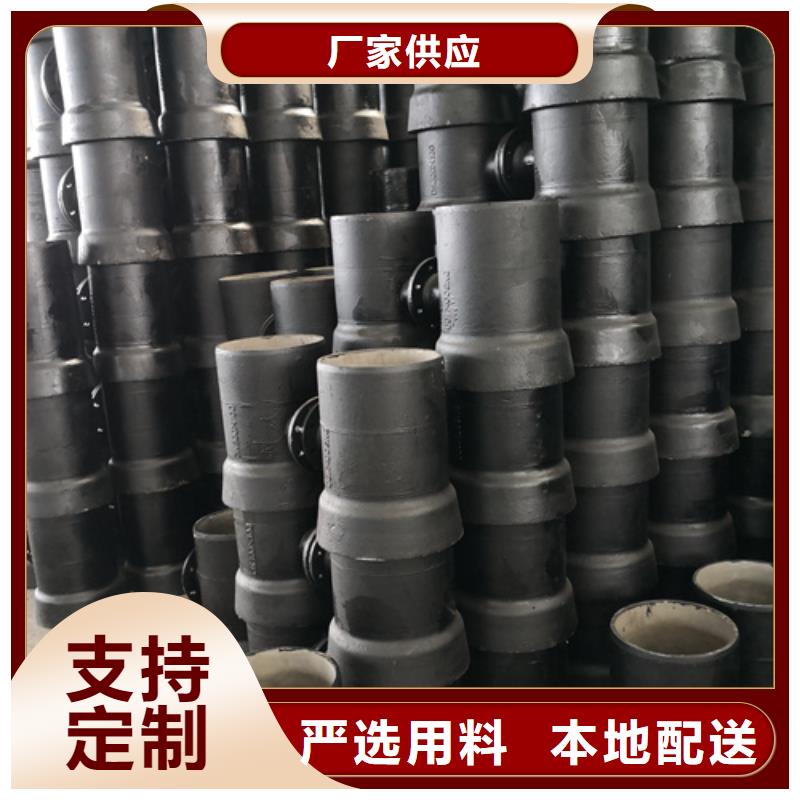 球墨铸铁管件质优价廉