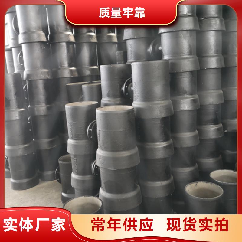 球墨铸铁管件球墨铸铁井盖厂家案例