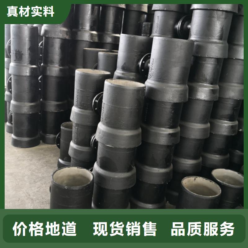 球墨铸铁双承渐缩管大企业好品质