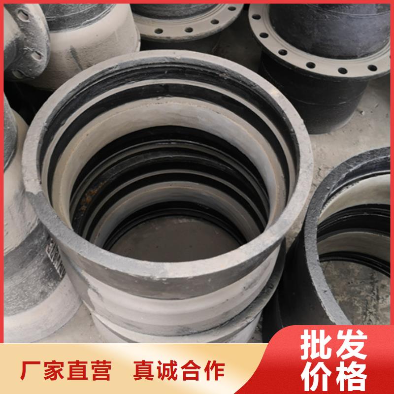 球墨铸铁管件离心承插式w型球墨铸铁管检验发货