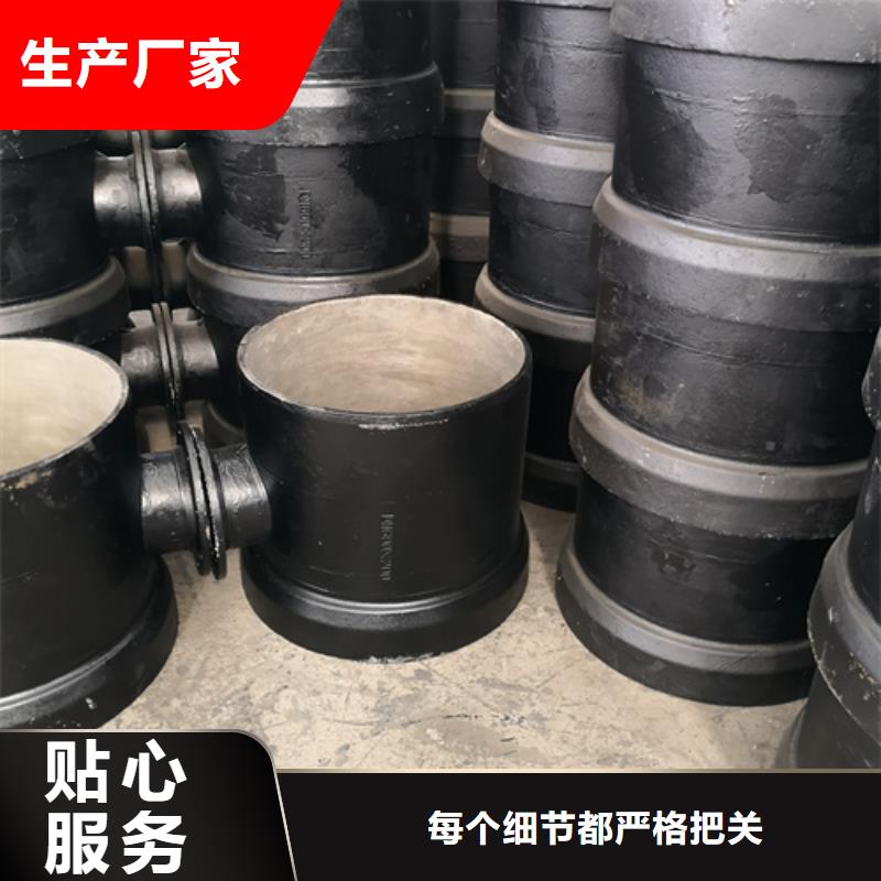球墨铸铁管件新兴球墨铸铁管闪电发货