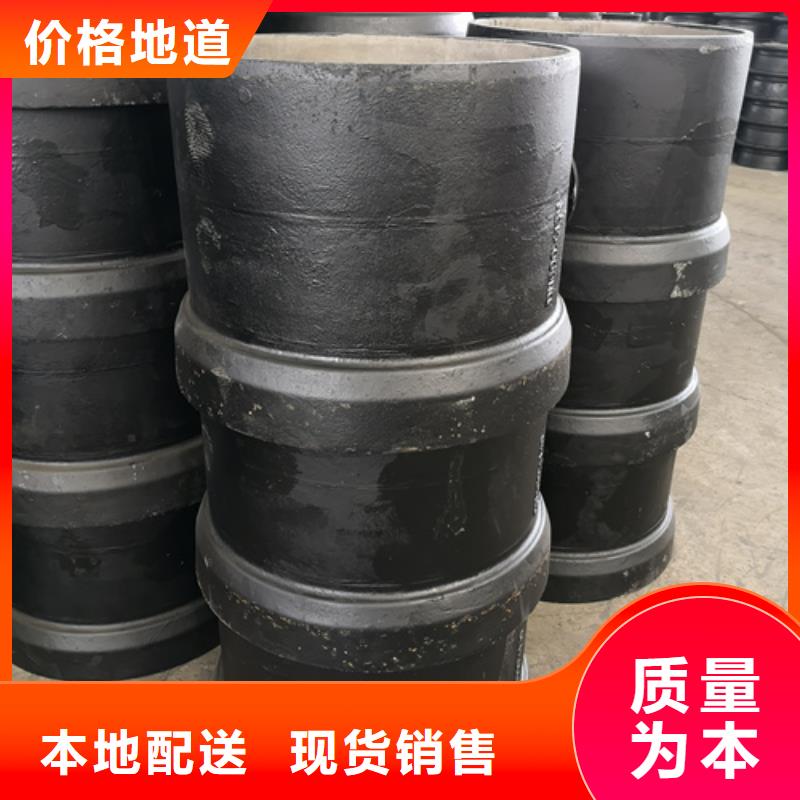 球墨铸铁管件_球墨管厂家品质优良