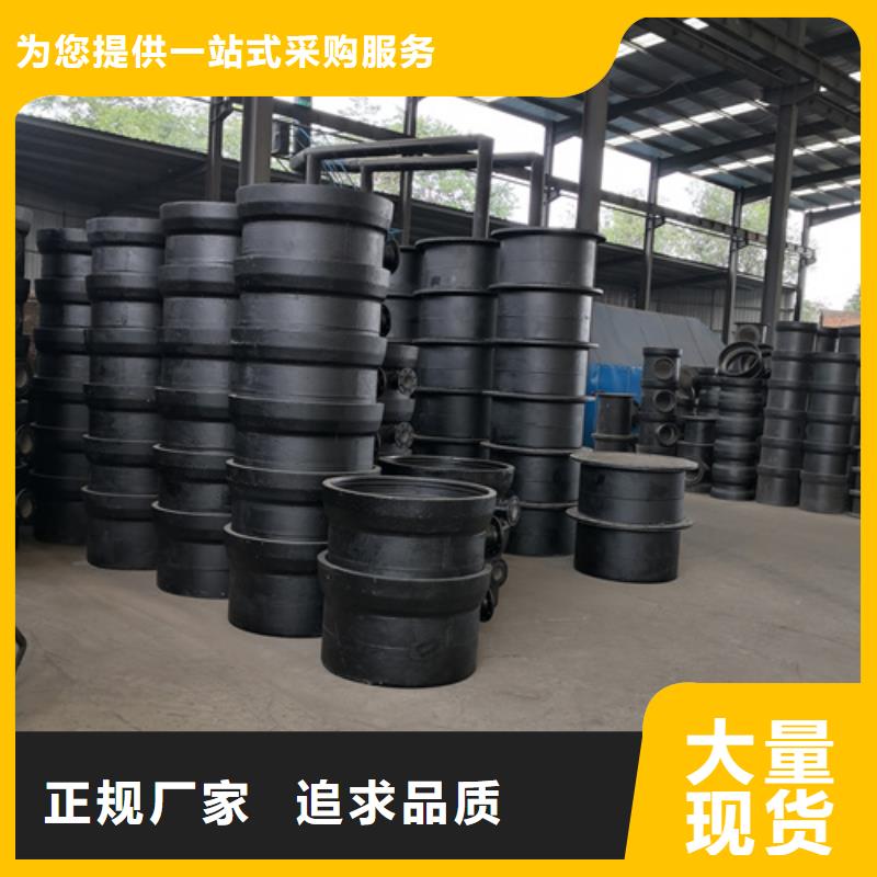 球墨铸铁管件球墨铸铁圆棒可定制
