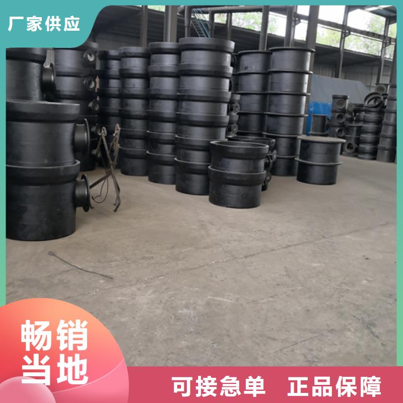 球墨铸铁管件-排水球墨铸铁管匠心制造
