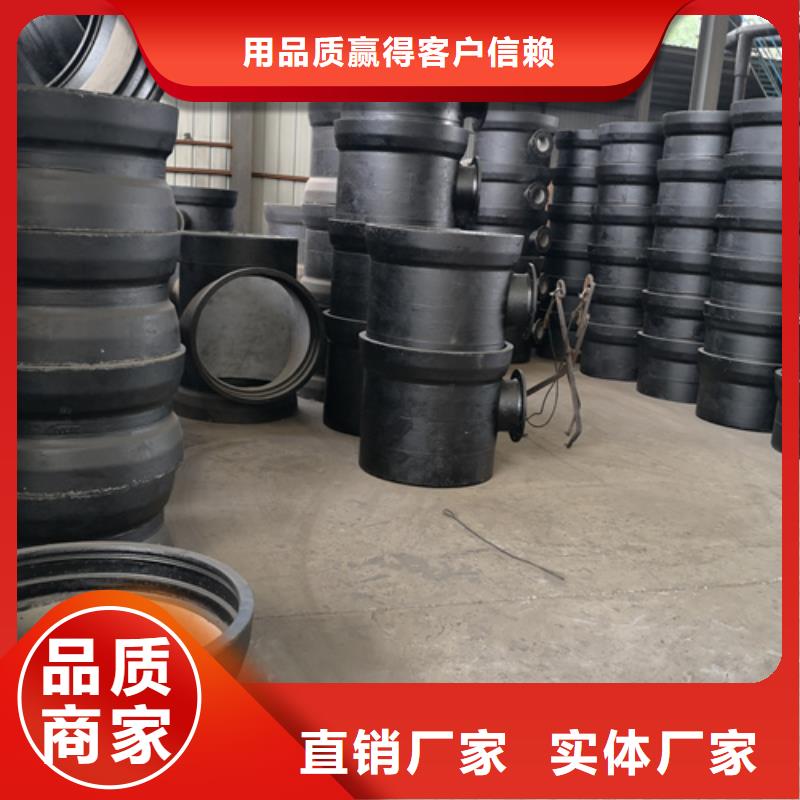 球墨铸铁管件球墨铸铁管使用寿命长久
