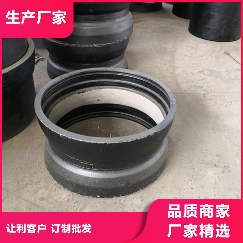 球墨铸铁管件新兴球墨铸铁管闪电发货