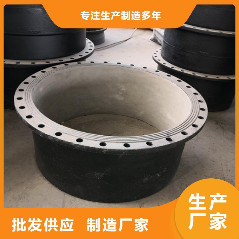 球墨铸铁双承渐缩管大企业好品质