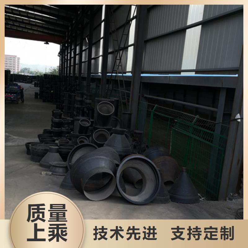 球墨铸铁管件_球墨管厂家品质优良