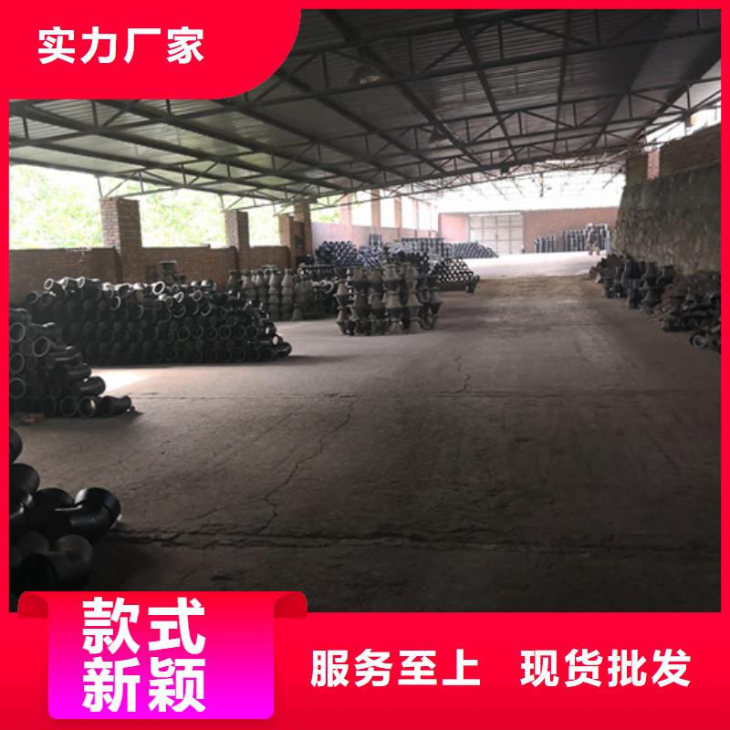 球墨铸铁管件球墨铸铁管dn800以质量求生存