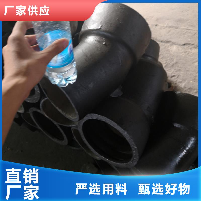 【球墨铸铁管件】_球墨铸铁井盖DN600支持批发零售