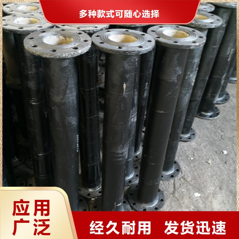 球墨铸铁管件柔性铸铁管符合标准