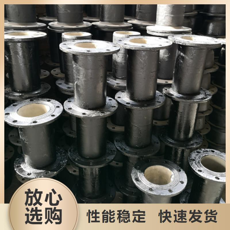 球墨铸铁管件,硅钼球墨铸铁使用寿命长久