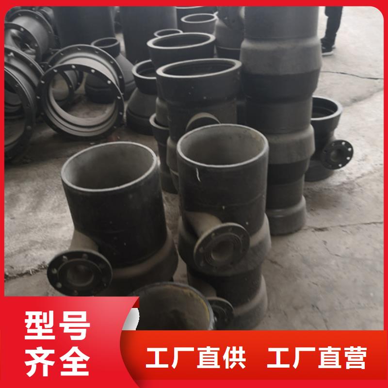 球墨铸铁管件球墨铸铁井盖厂家案例