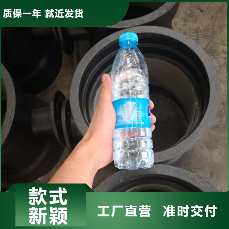 球墨铸铁管件-排水球墨铸铁管匠心制造