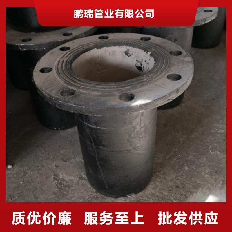 公司【球墨铸铁管件】 球墨管优质原料