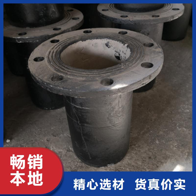 球墨铸铁管件DN450球墨铸铁管产地厂家直销